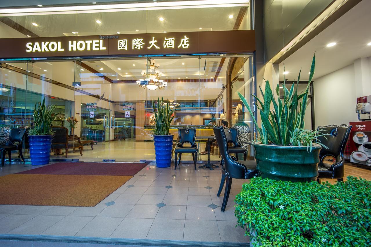 Sakol Hotel Hatjaj Kültér fotó