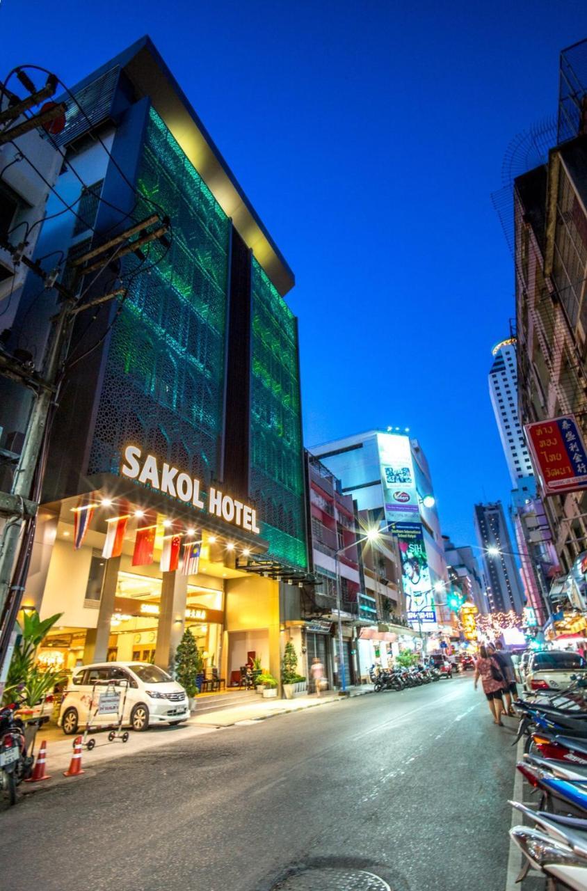 Sakol Hotel Hatjaj Kültér fotó